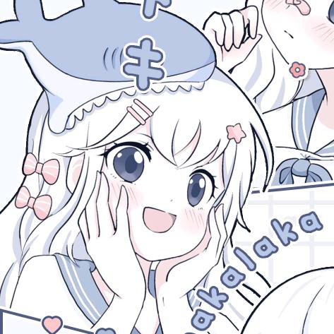 青袖
