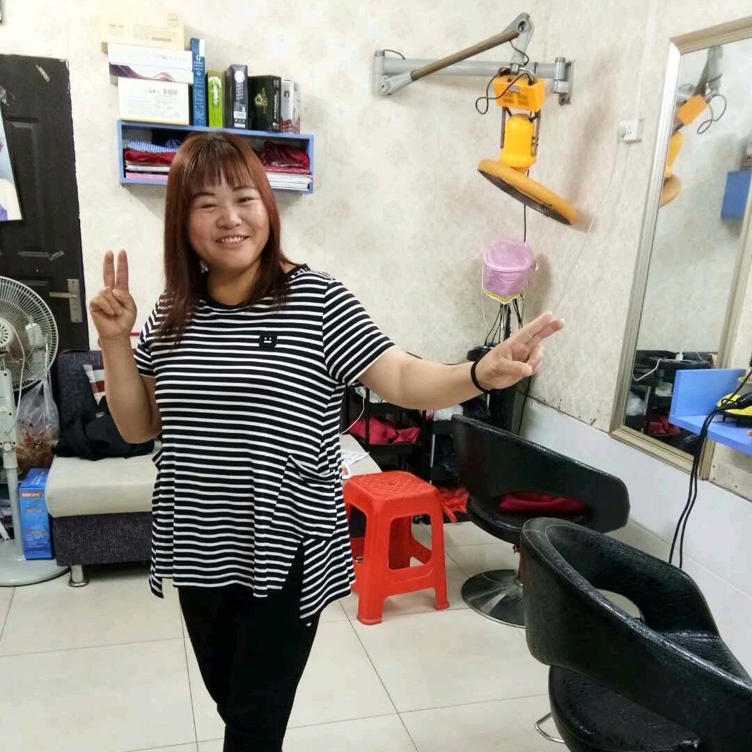 我是开心果