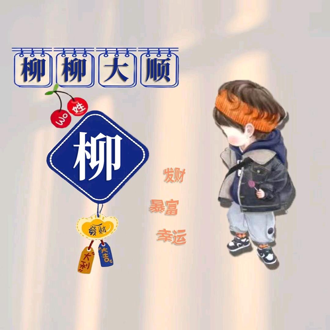人醉忆旧梦