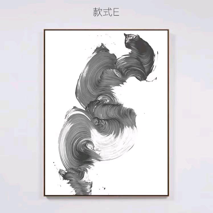 广州贺芮商贸商行（个人独资）