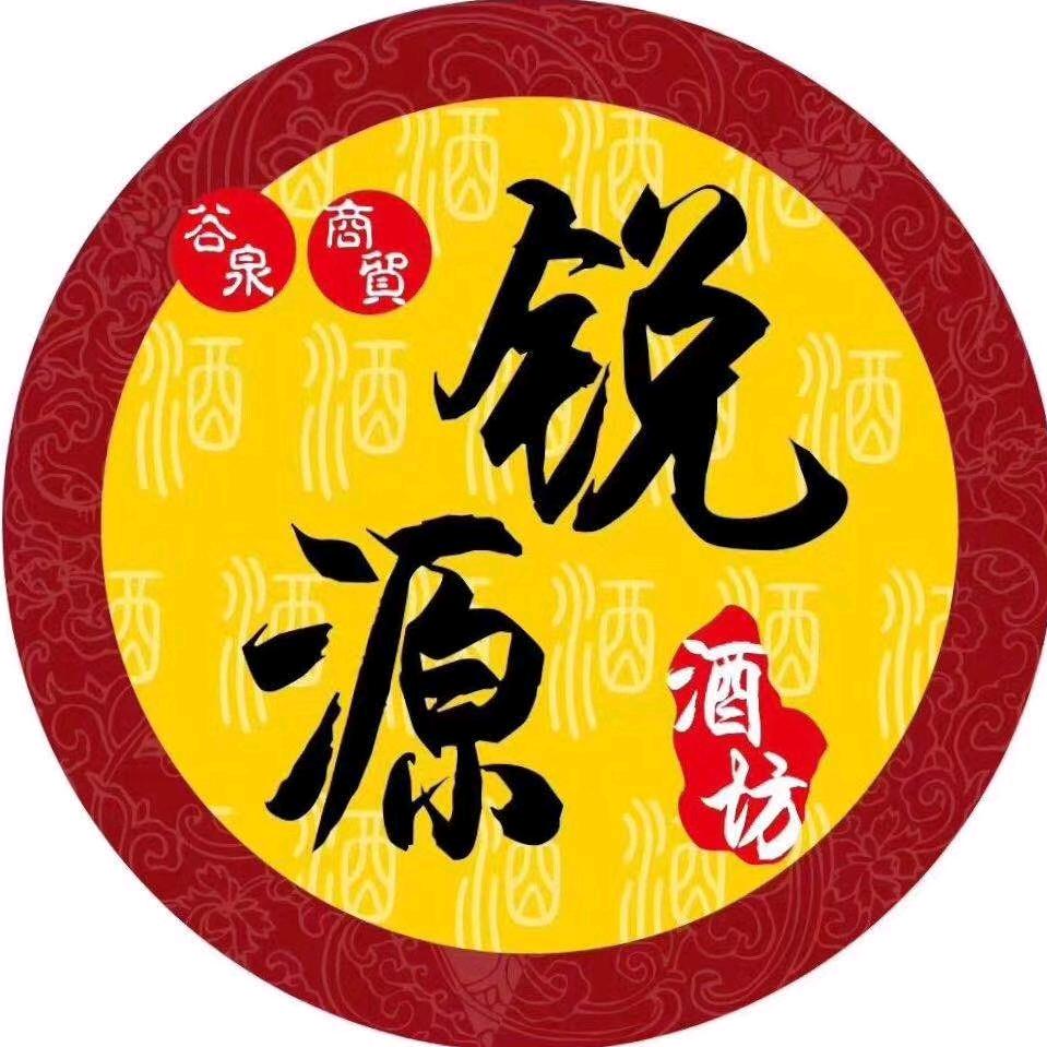 金粮百货