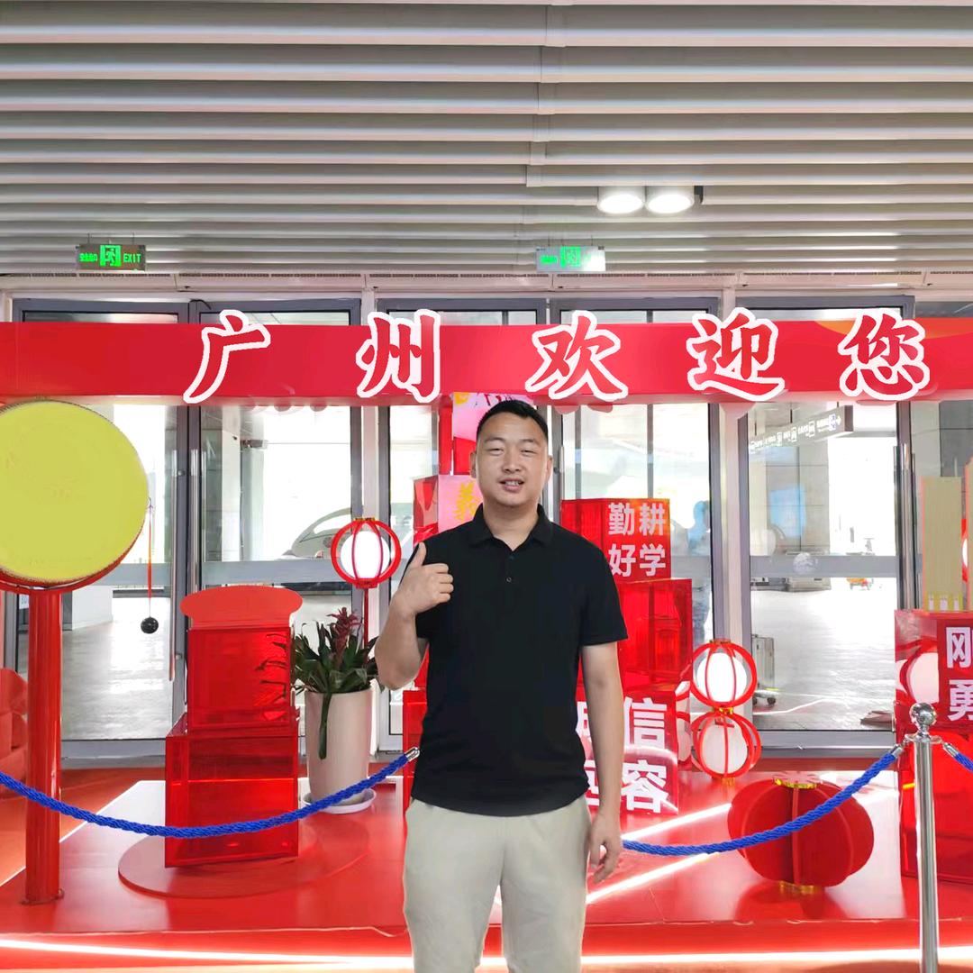 广州金至广告