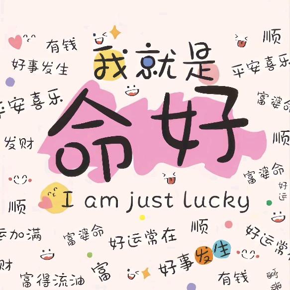 柠檬坤