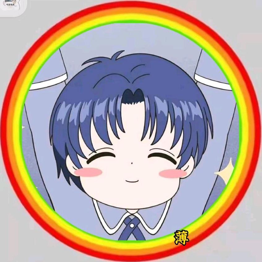 2块钱
