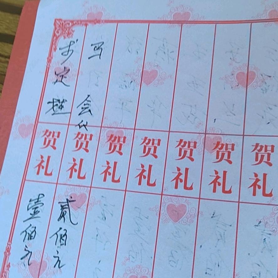 用户762162491599