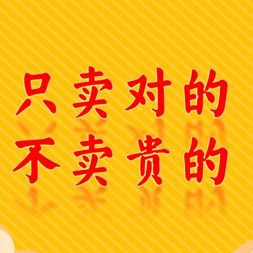 国华心仪图文