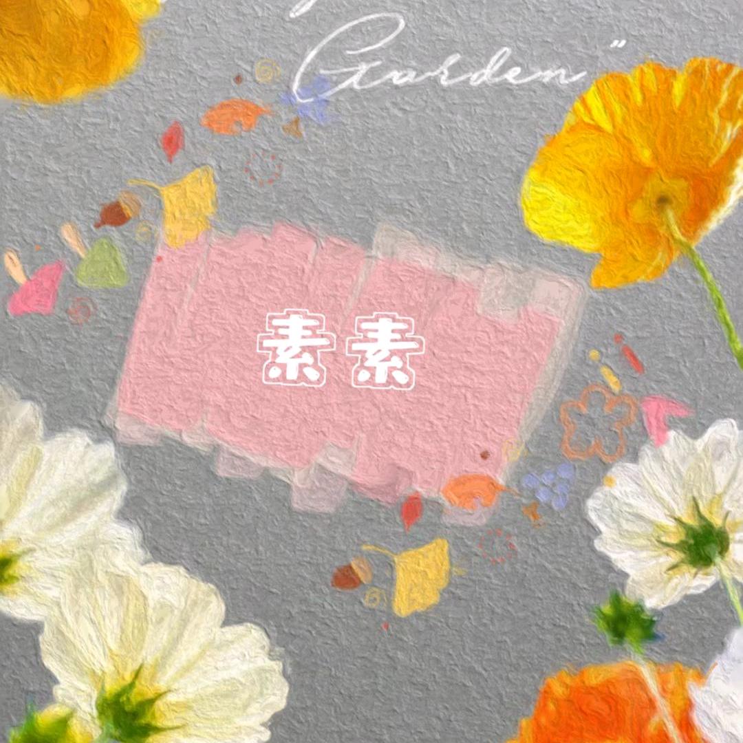 小苹果🍎LYT
