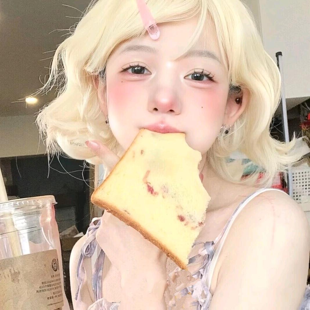 矮呦～