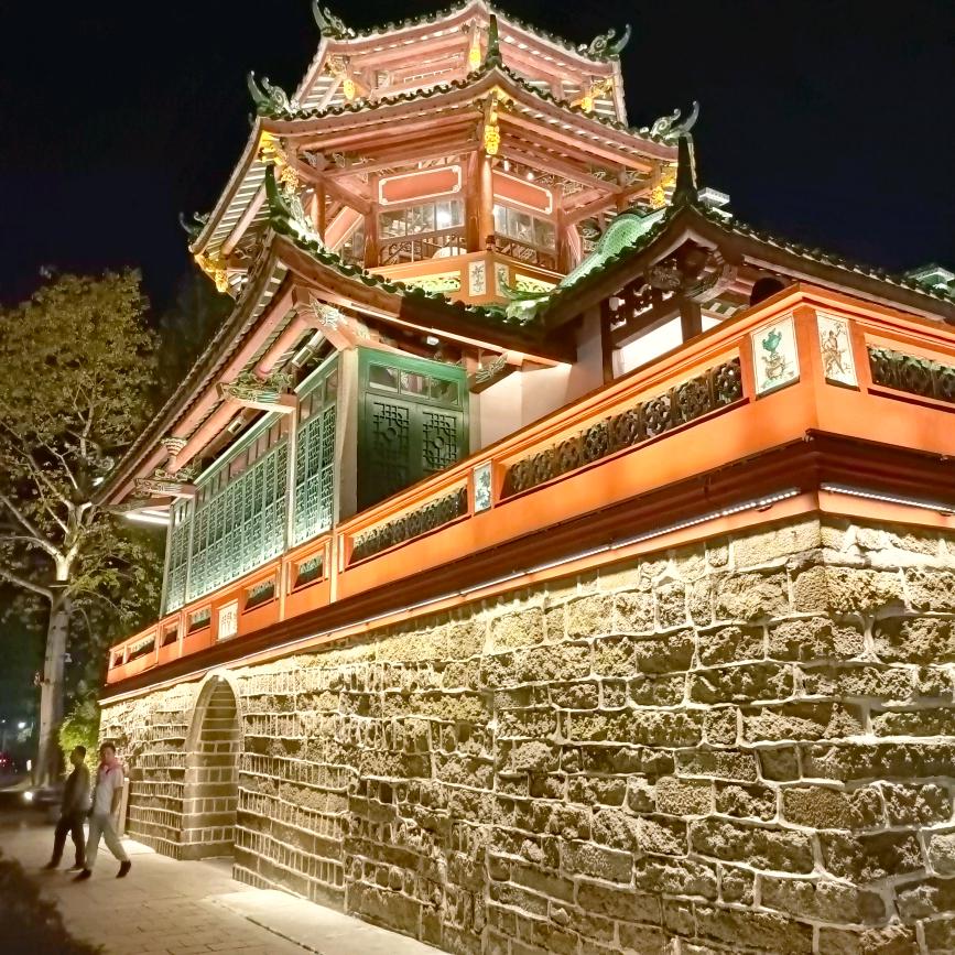 我是开心姐