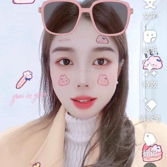 遇如意