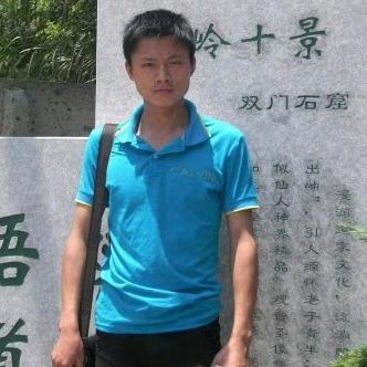 李文光