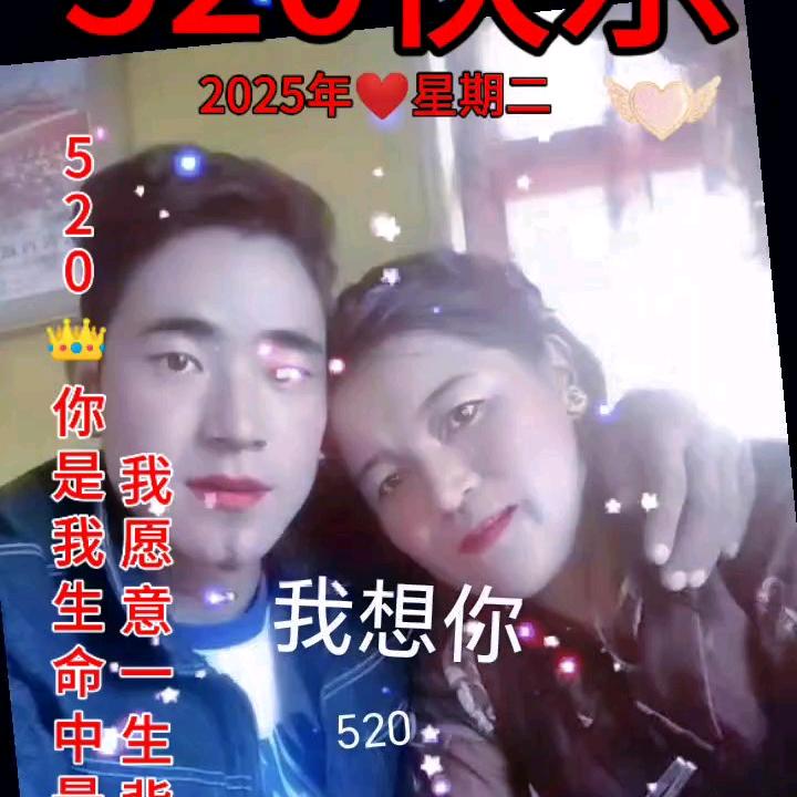 ☞格桑☜