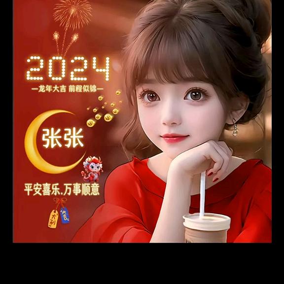 金宝润微耕机