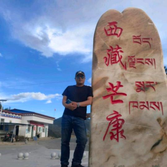 张闯头像