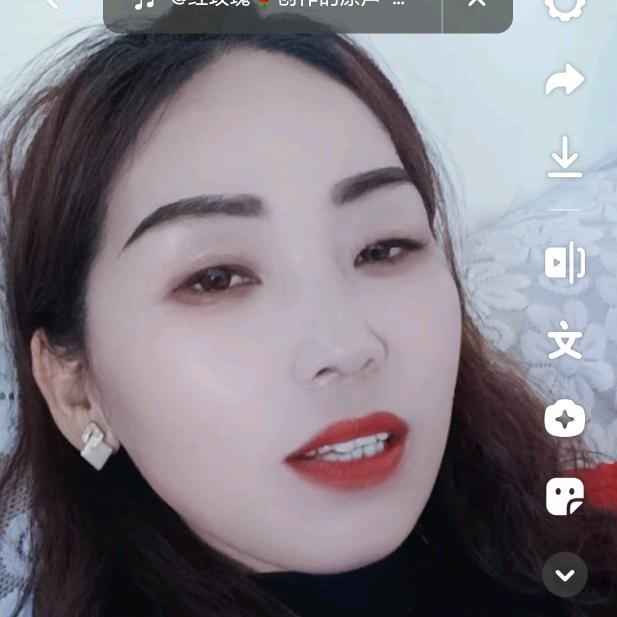 兰兰