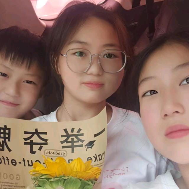 周洋