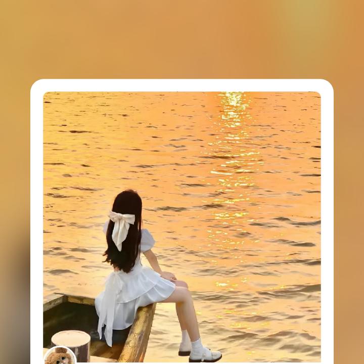 我的抖音\
