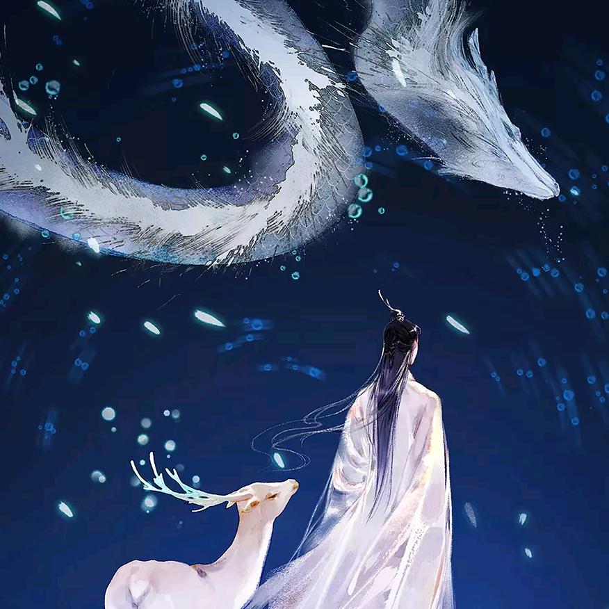 得鹿梦鱼