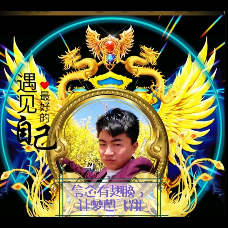 生活不易