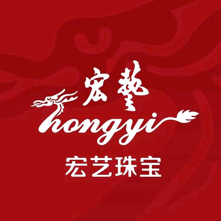 宏艺金店（旱西关店）