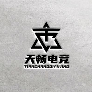 天畅电竞