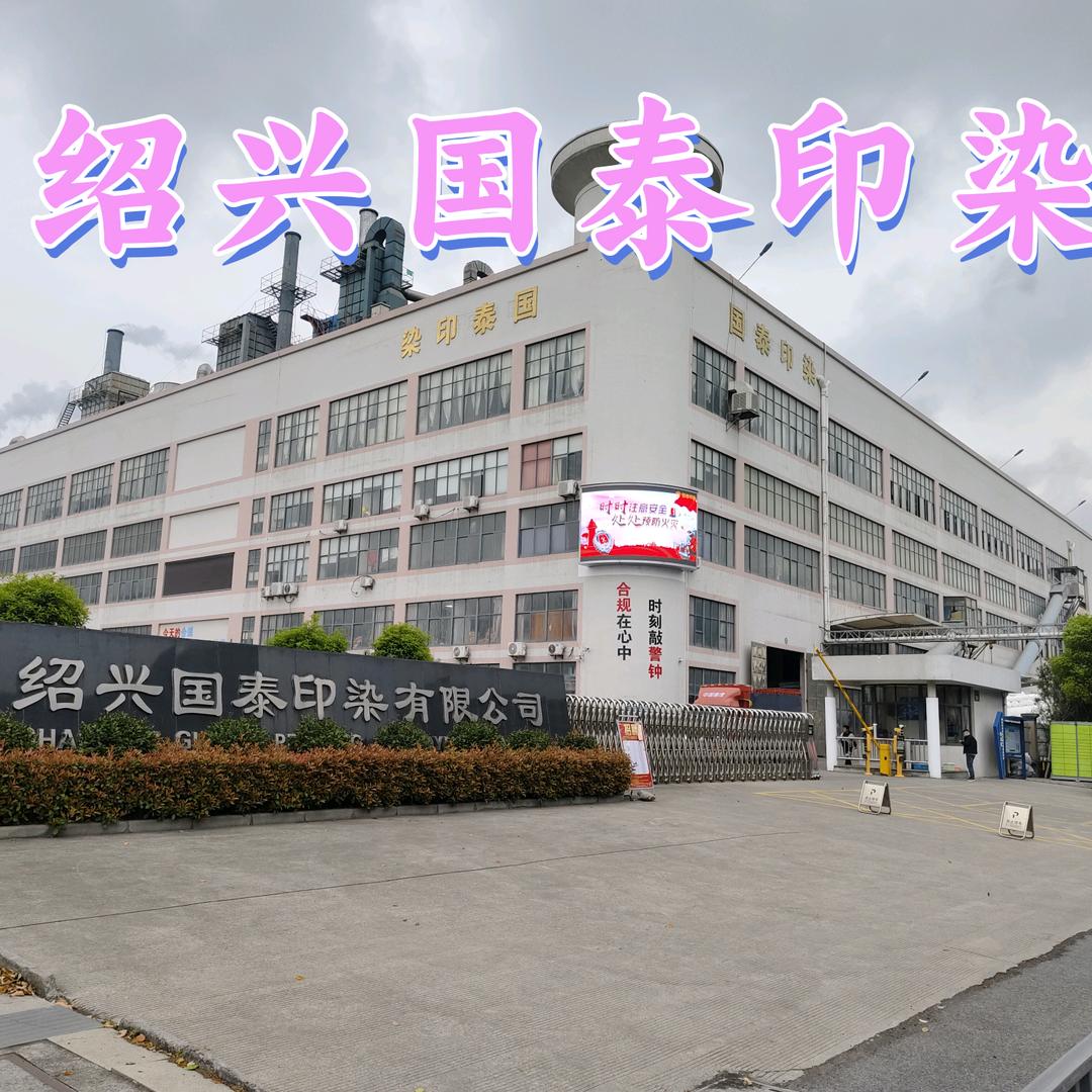 铭哥