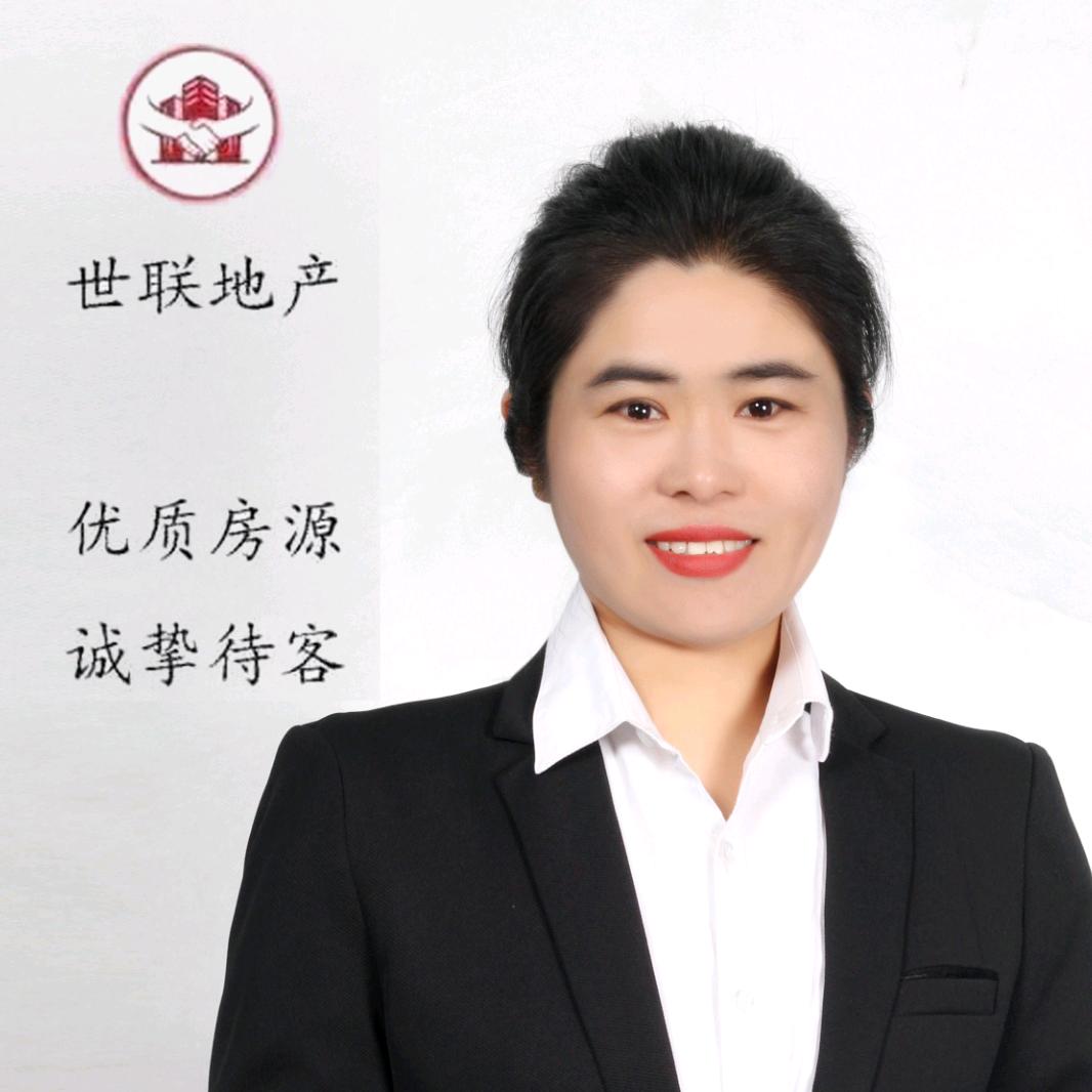 凤姐带你看鸡西好房