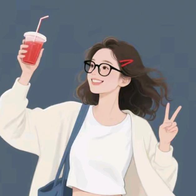 欭惗
