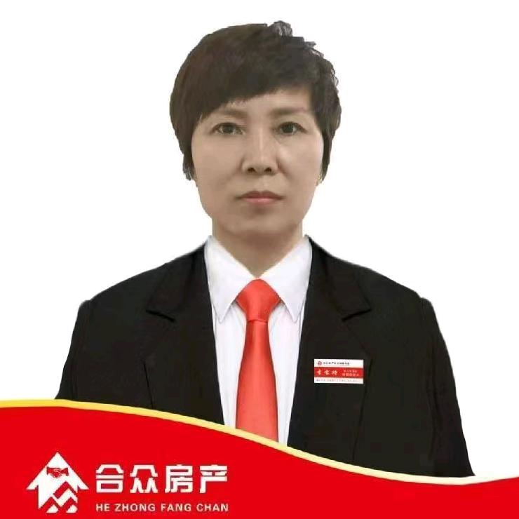 长春新房二手房买卖租赁