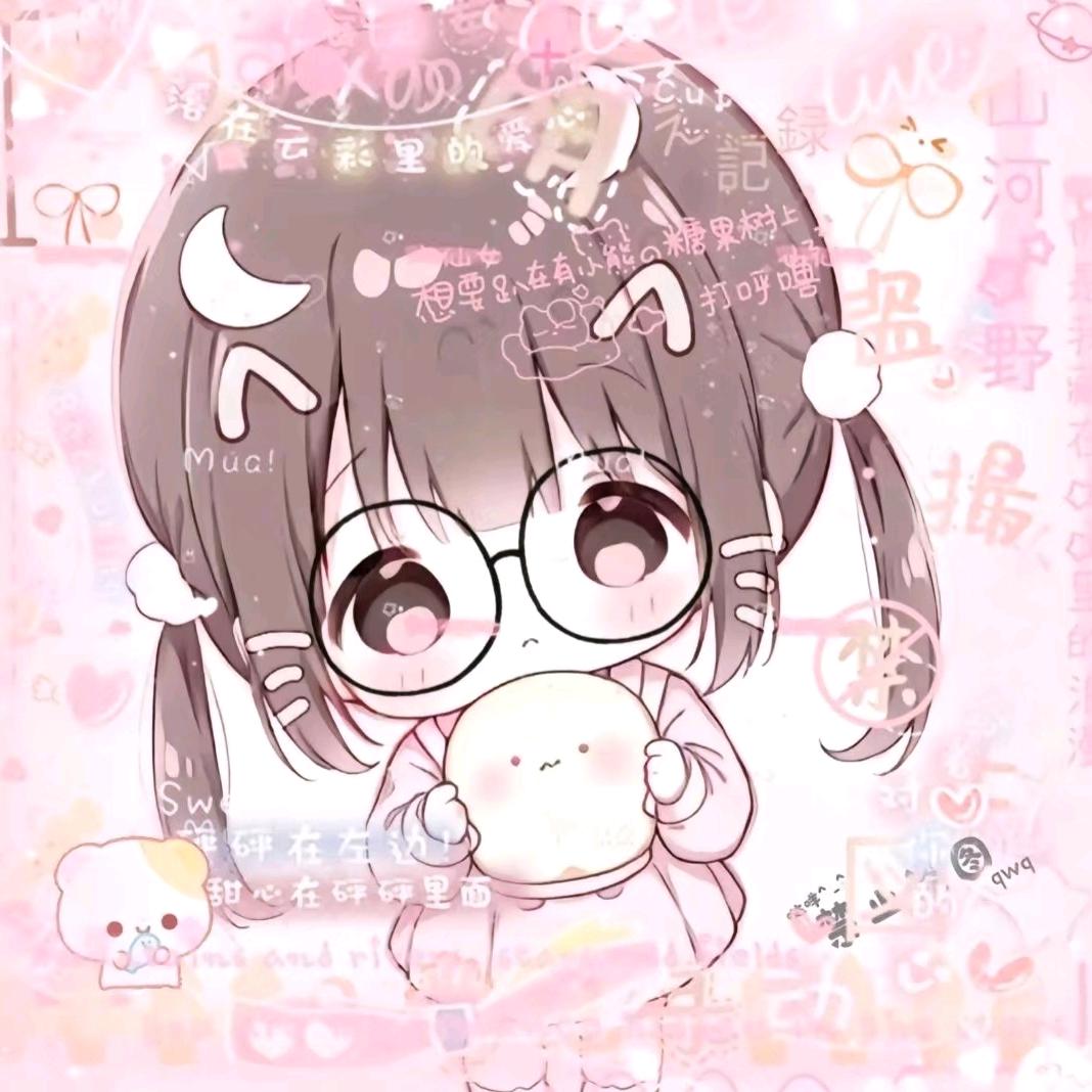 𝓡𝓸𝓼𝔂呆云