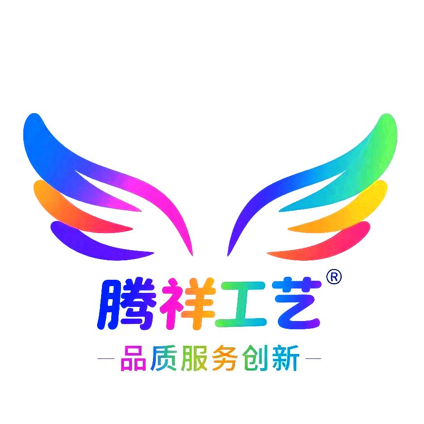 石膏娃娃批发山西运城腾祥