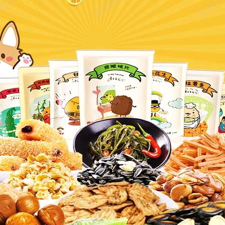 甜(づ ●─● )づ