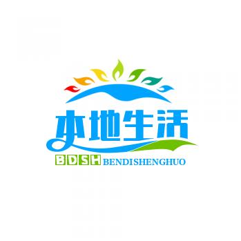 雷震子侦探