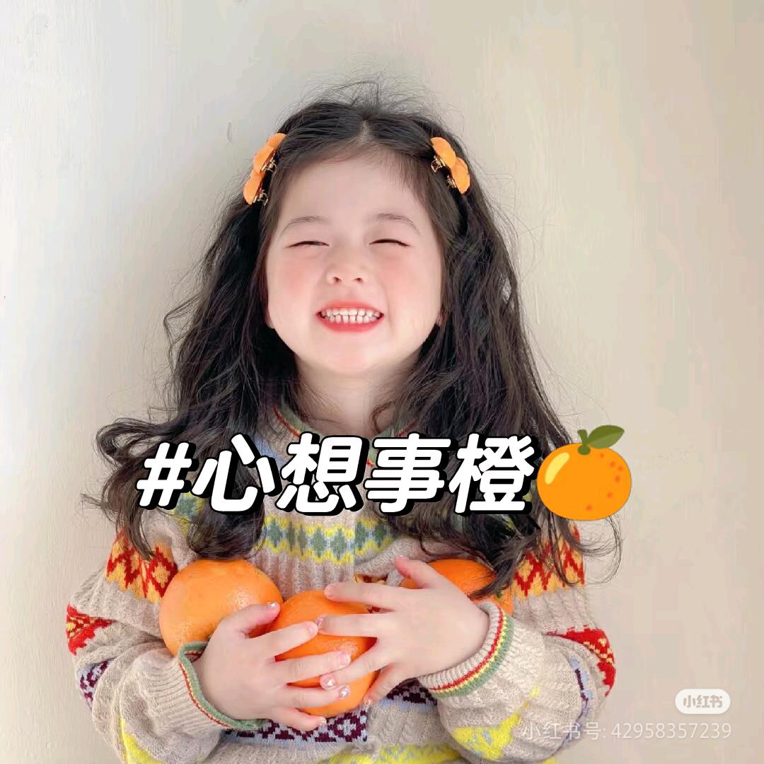 @婷婷承蒙厚爱