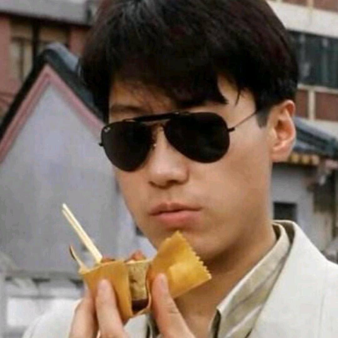 对岸