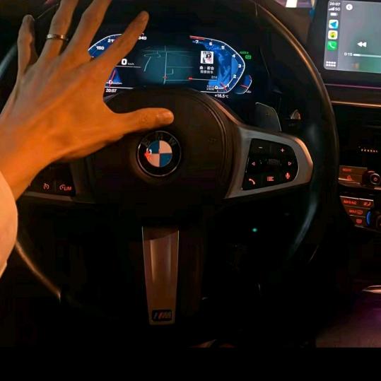 ༺༃劲༒道༃༻