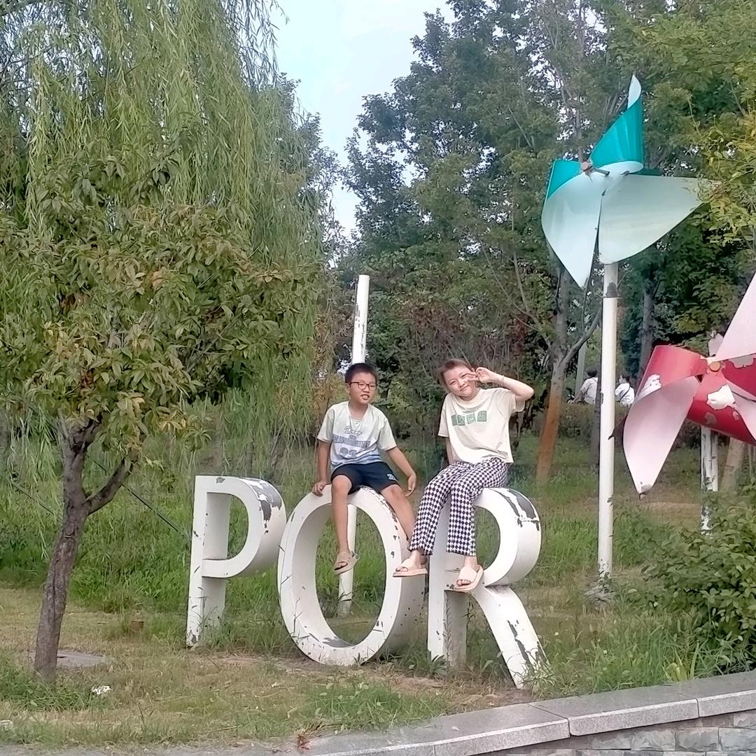 🦹¹ᶟ₁₄莹莹坤坤💕 ❧⁵²⁰