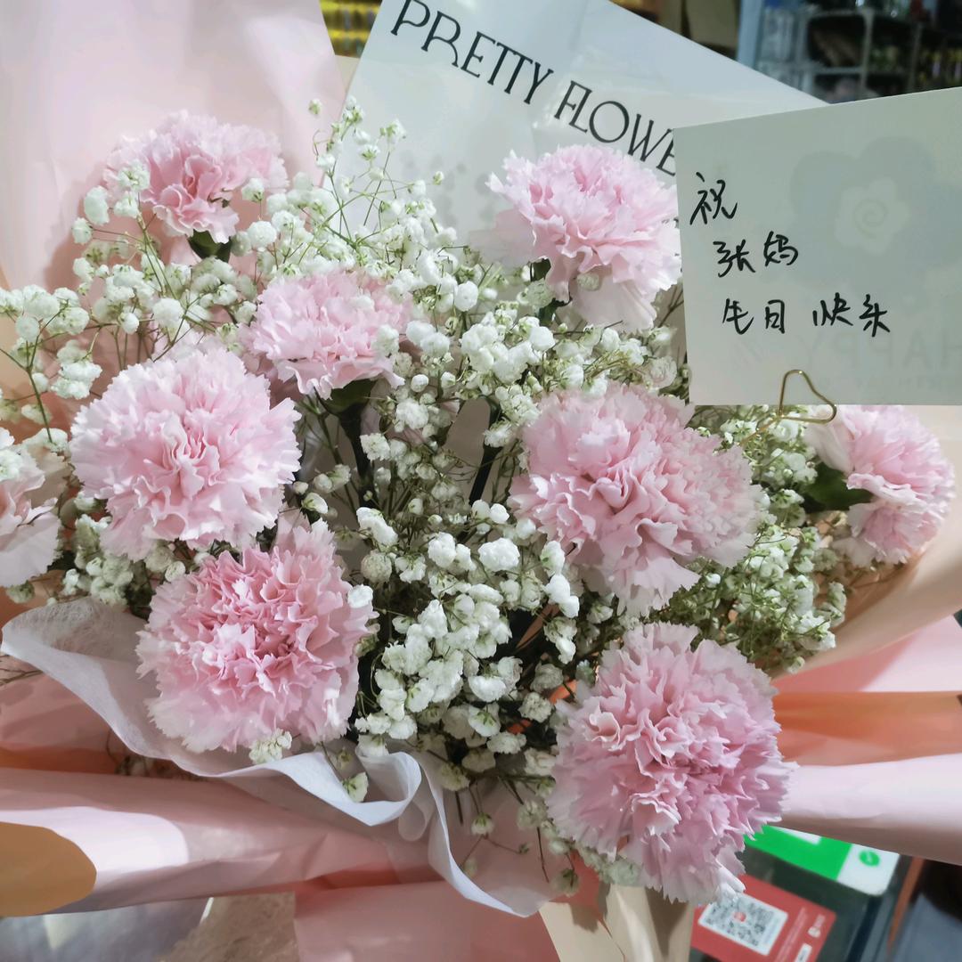 贝壳奶奶记录生活日常