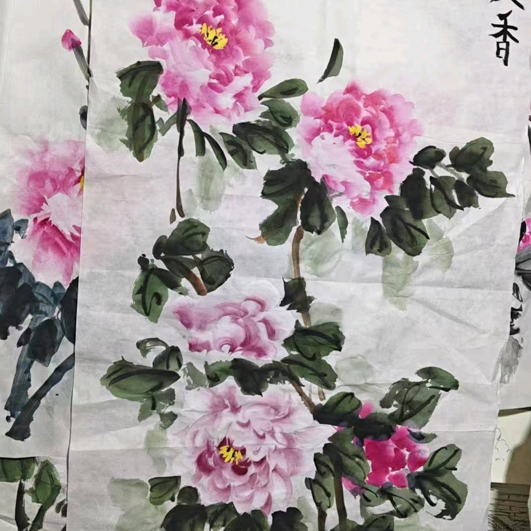 辰汐似锦不负流年