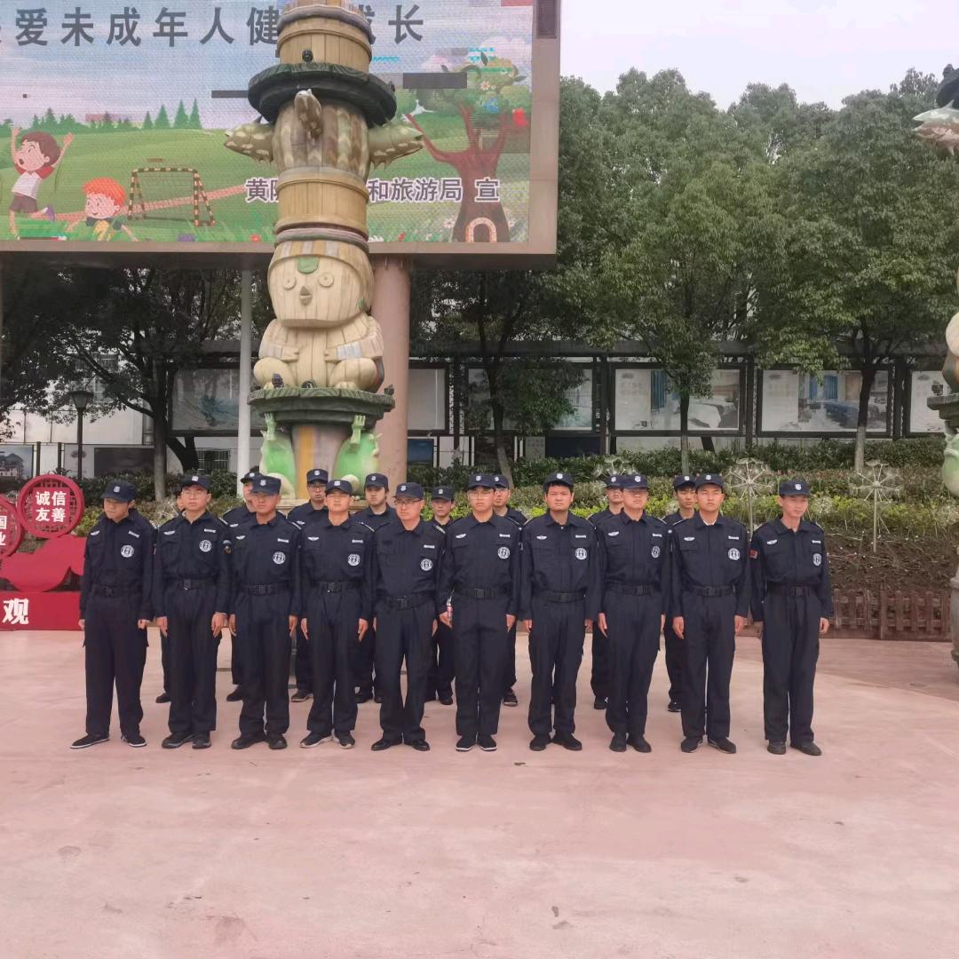 我爱的人