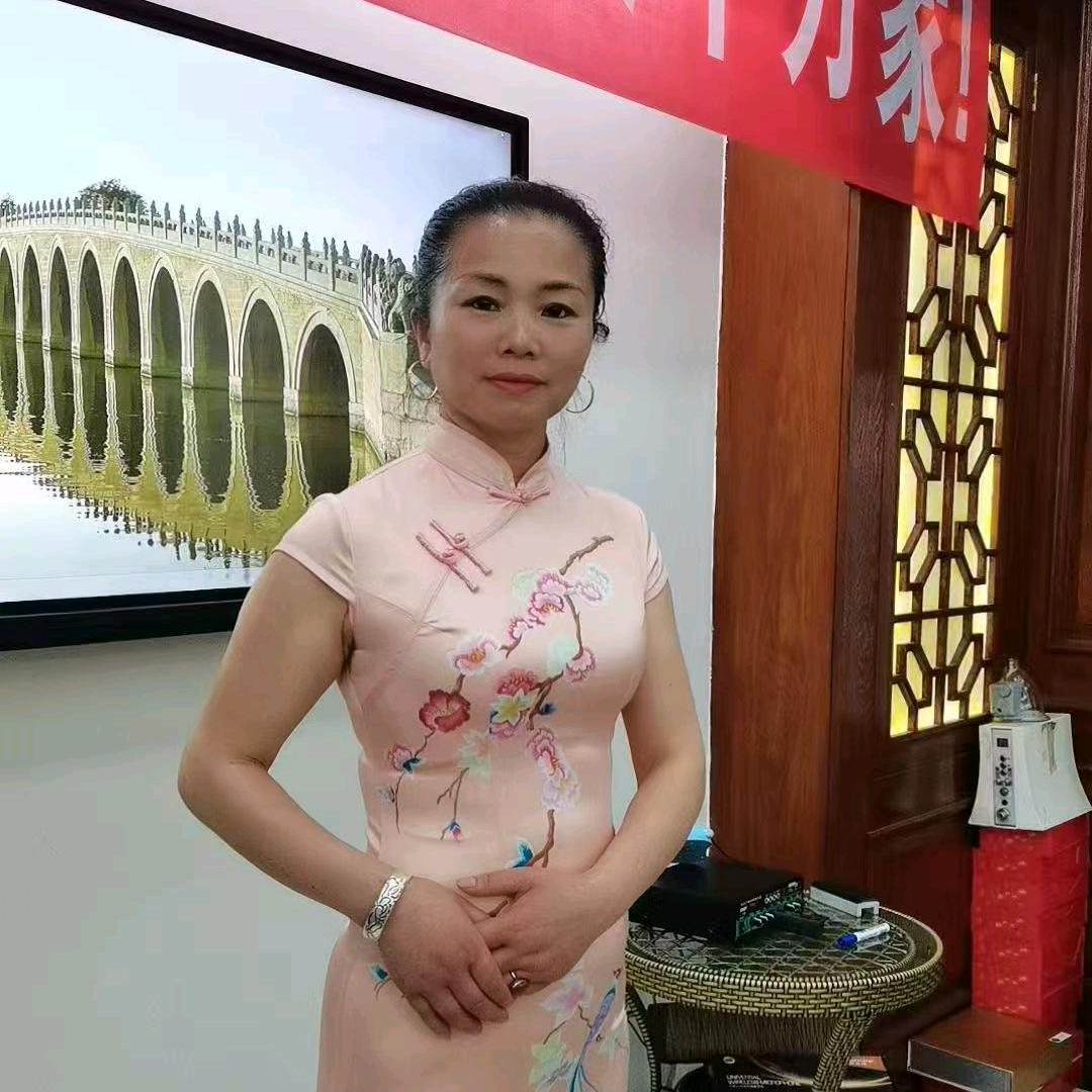 小芳健康养生管理