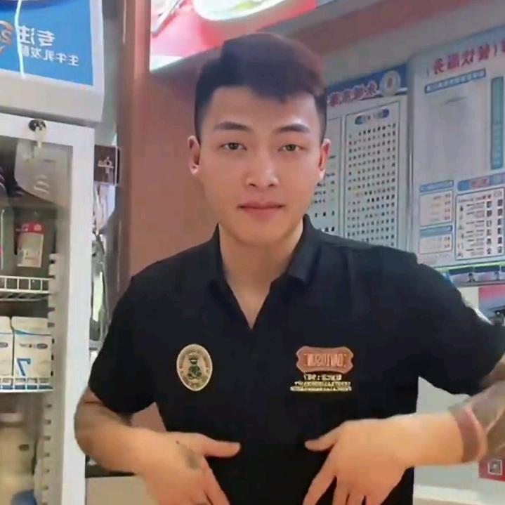 艾你余生