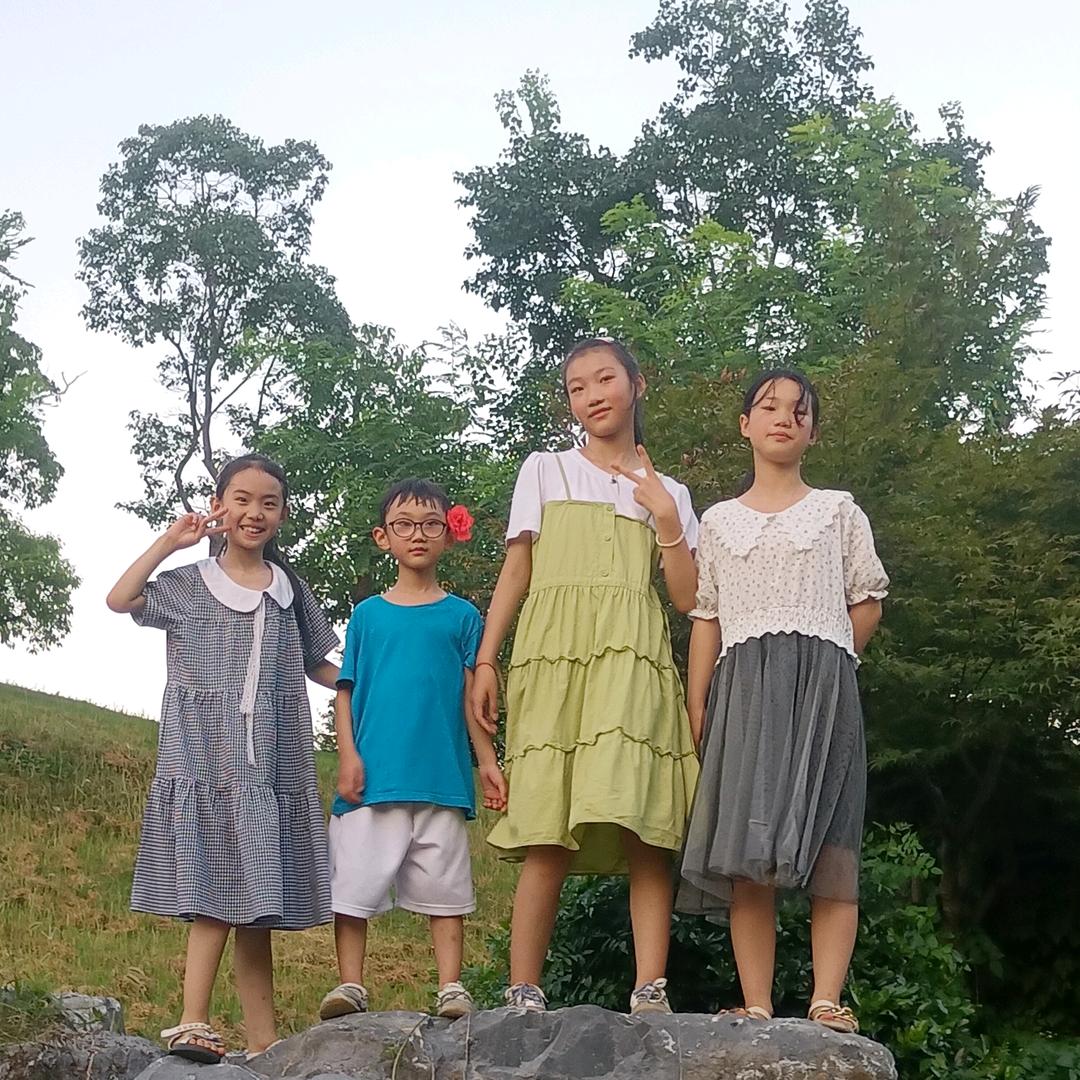 那年夏天