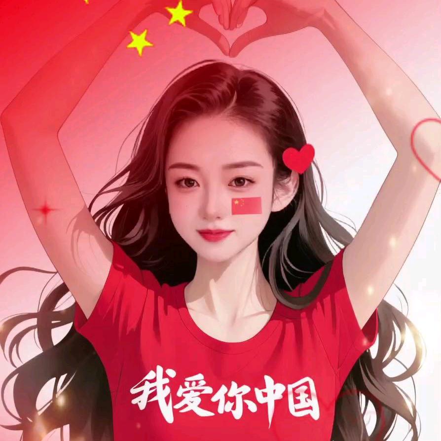 幸福女人