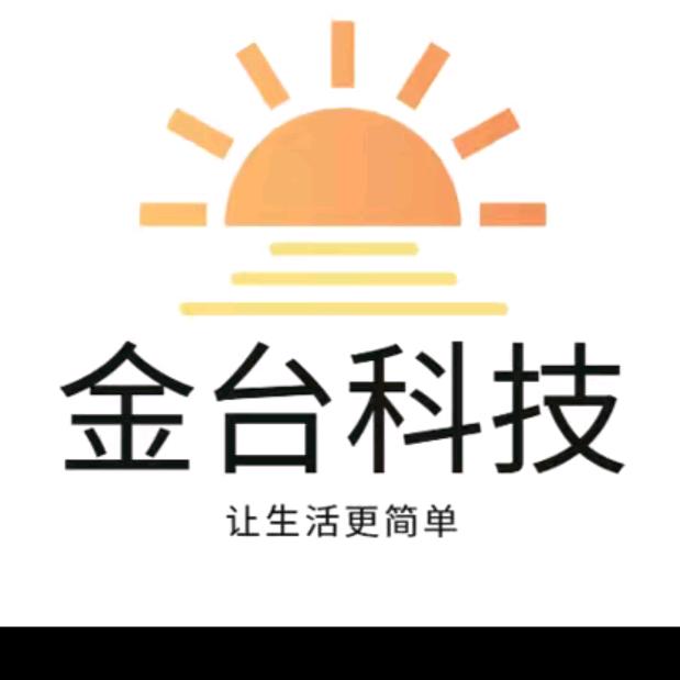 费应刚