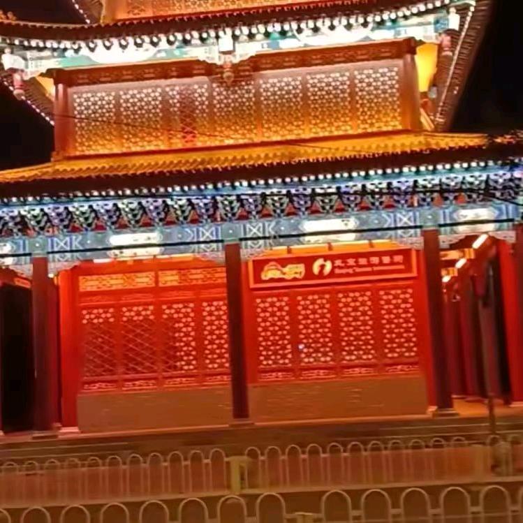 人的一生