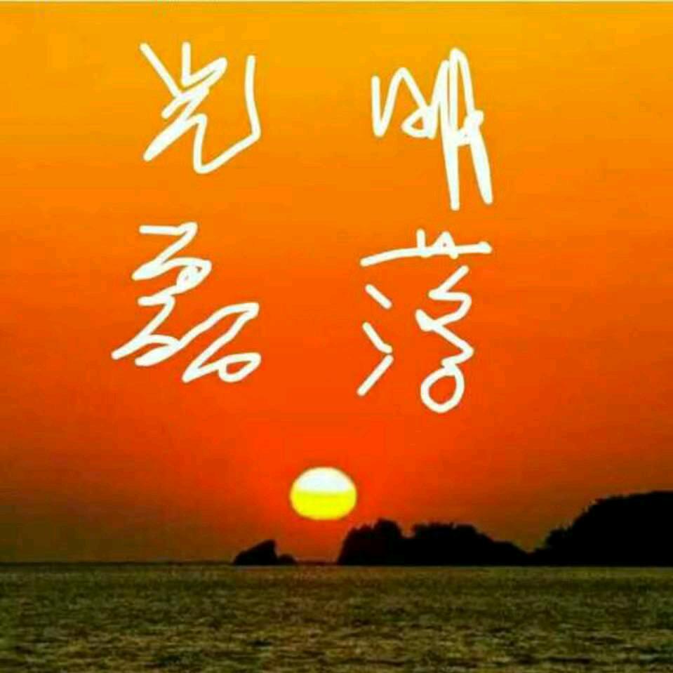 山东影视传媒