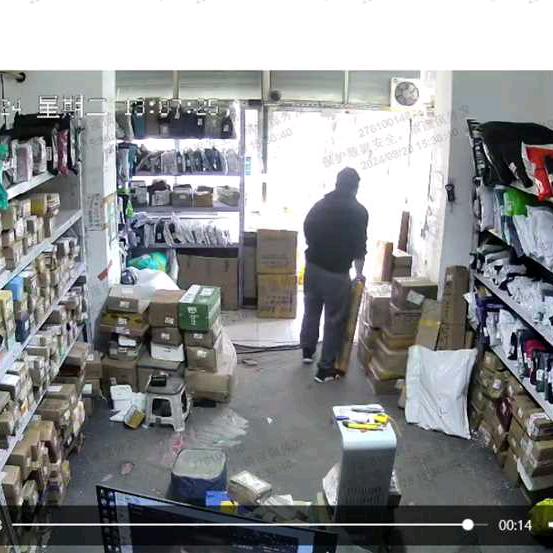 山东农产品精选店