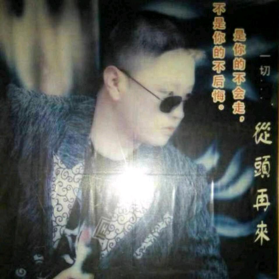 福临门婚庆