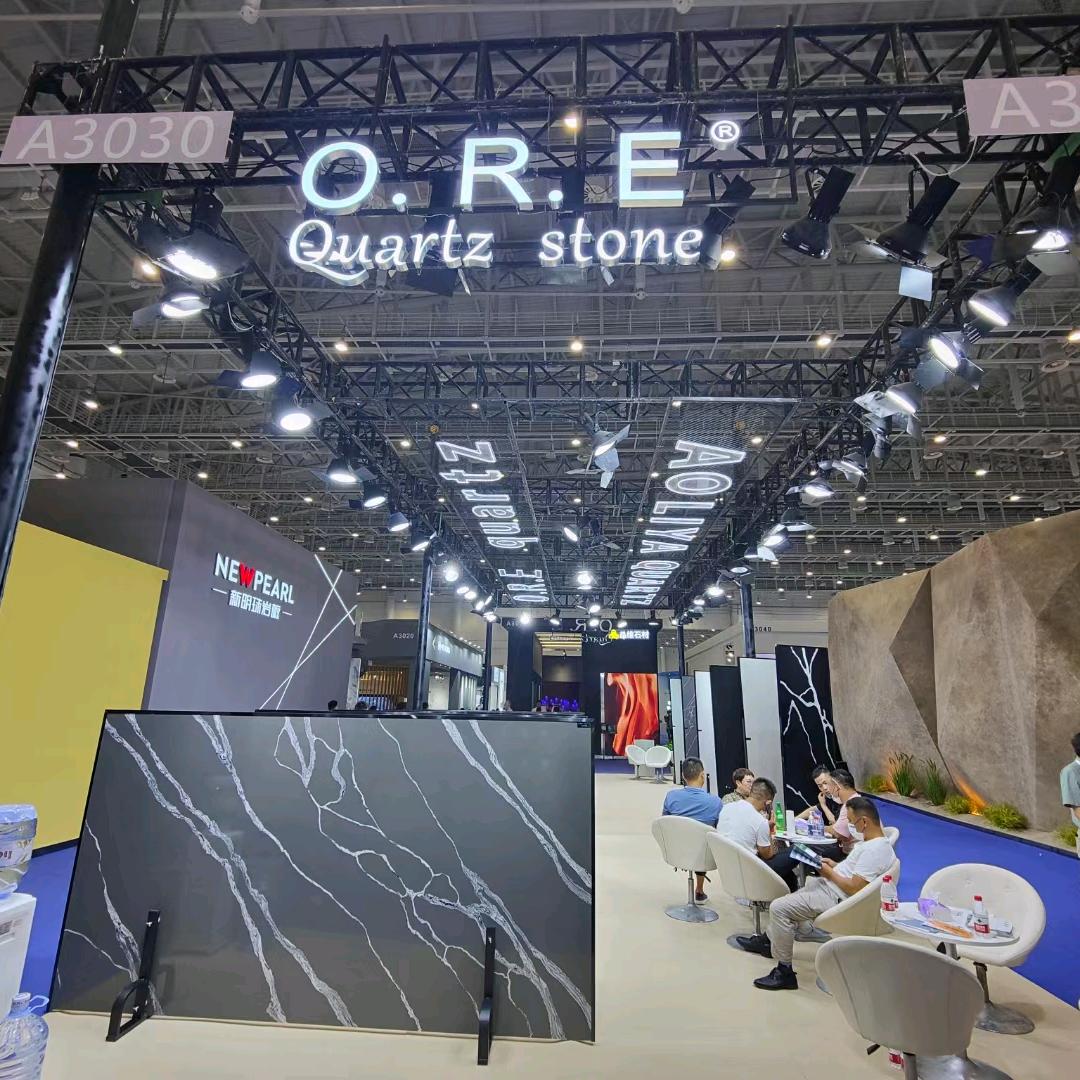 北京O R E石英石